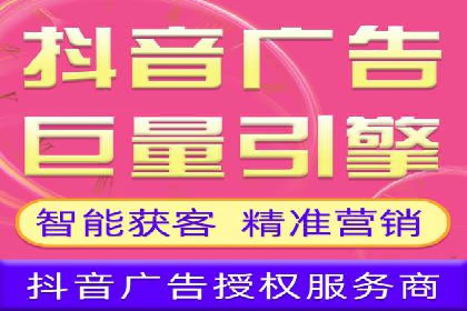 百度竞价SEM实战经验：案例分析及优化建议